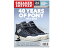 SNEAKER FREAKER MAGAZINE ISSUE 24 ˡե꡼ ޥ vol.24 ˡ ײǽ᡼ءԲġ