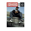 SNEAKER FREAKER MAGAZINE ISSUE 42 スニーカーフリーカー マガジン vol.42 【追跡可能メール便・日時指定不可】