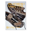 SHOES MASTER Magazine Vol.40 2023 FALL/WINTER シューズ・マスター マガジン Vol.40 2023年 秋冬号 SHOESMASTER40【追跡可能メール便・日時指定不可】