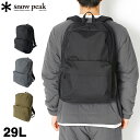 15時迄のご注文で即日発送可 SNOW PEAK EVERYDAY USE BACKPACK 29L スノーピーク エブリデイ ユーズ バックパック 29リットル メンズ レディース リュックサック デイバック アウトドア キャンプ PC 大容量 通勤 通学 旅行 BLACK GREY BROWN 3色展開 AC-21AU412