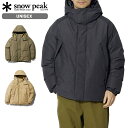 【お買い物マラソンSALE】 15時迄のご注文で即日発送可 SNOW PEAK FR 2L DOWN JACKET スノーピーク FR 2L ダウン ジャケット メンズ レディース アウター ジャケット jk-23au001