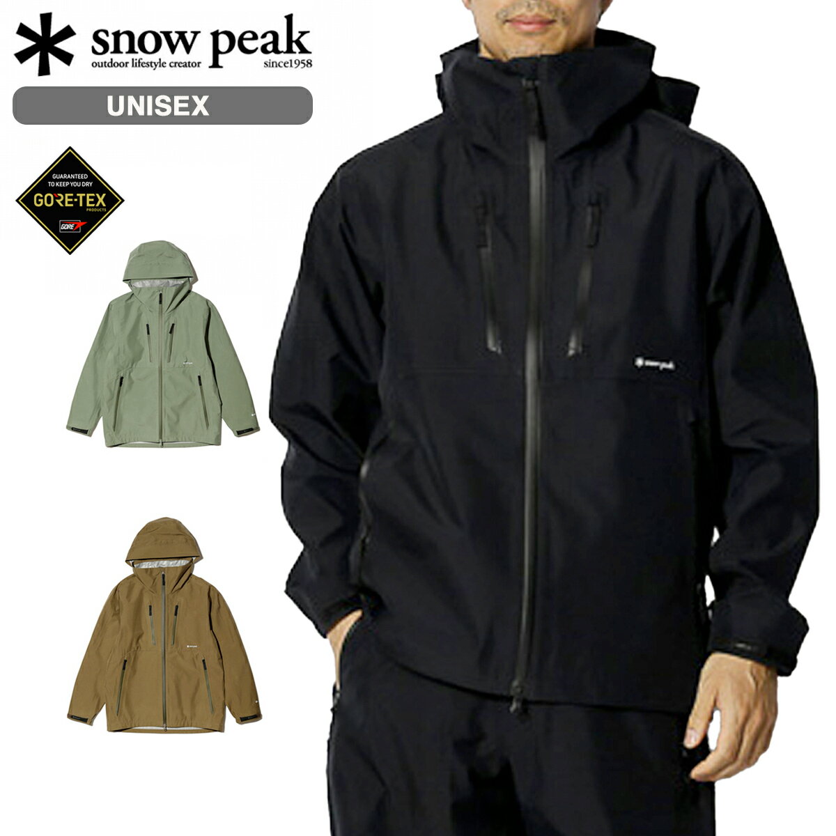 15時迄のご注文で即日発送可 SNOW PEAK GORE-TEX RAIN JACKET スノーピーク ゴアテックス レイン ジャケット 防水 メンズ レディース アウター ジャケット JK-24SU003