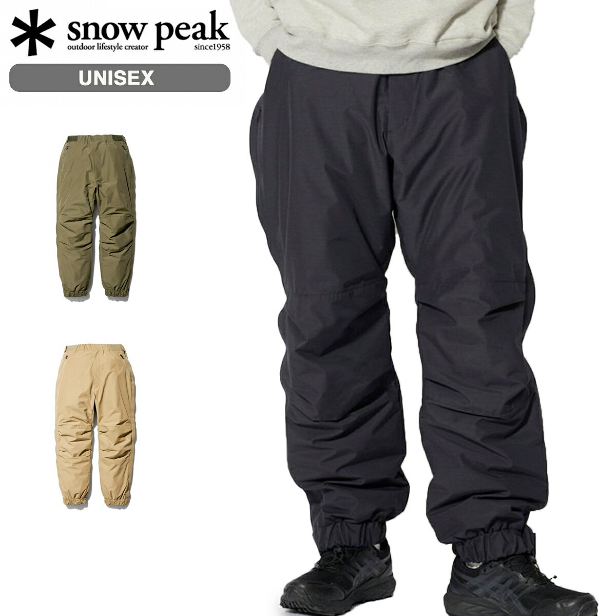 15時までのご注文で即日発送 SNOW PEAK FR 2L DOWN PANTS スノーピーク FR 2L ダウン パンツ メンズ レディース ボトムス パンツ pa-23au001