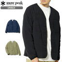 【プライスダウン】 15時迄のご注文で即日発送可 SNOW PEAK FLEXIBLE INSULATED CARDIGAN スノーピーク フレキシブル インサレーション カーディガン メンズ レディース カーディガン sw-23au001