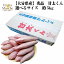 【送料無料】【大分県産】秀品 甘太くん 選べるサイズ 約5kg(北海道沖縄別途送料加算)かんたくん/蜜芋/焼き芋/煮物/サツマイモ/さつまいも/さつま芋/スイートポテト/芋菓子/おせち/御年賀/スイーツ/高糖度/高品質/お菓子/業務用/家庭用/贈答用/青果/濃厚/規格外
