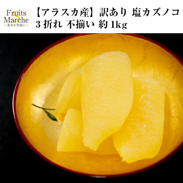 ̵ۿλ Τ 1kg 3ޤ · 饹 ̵̳ƻ츩û