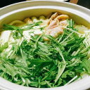 【送料別】【兵庫県産】水菜　1束　約150g 【野菜詰め合わせセットと同梱で送料無料】 3