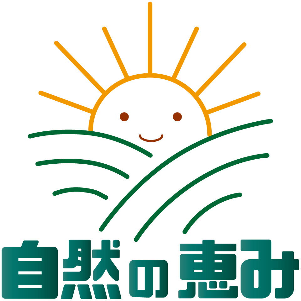 Shop icon