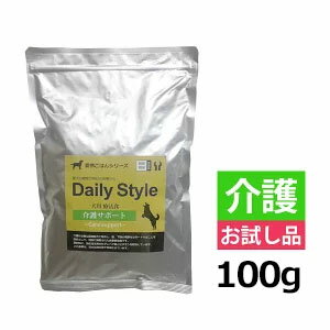 【初回お試しサンプル・送料無料】犬用療法食・介護サポート100g入り・送料無料（鹿肉ドッグフード/ベニソン/国産/無…