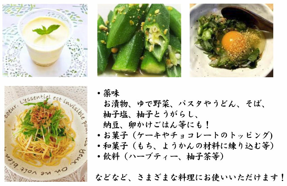 �ݥ����10�ܡ�����ȥ꡼ɬ�ܡ� ͭ��ͮ��ʴ ��Ƭͮ�һ��� 30g��15�� ͭ��JAS (���縩 ���Ȥ����) ����ľ�����椺 �������˥å��ѥ�����