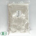 自然栽培小麦粉(薄力粉) ゆきはるか(精白粉) 1kg 有機JAS (青森県 SKOS合同会社) 産地直送