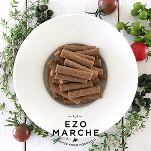 選べる税別1000円 ぽっきりセット北海道産 犬 おやつ 無添加 国産 犬猫のおやつシズカ sizuka エゾマルシェ ドッグフード ペット 好き 手作り エゾ 鹿 鹿肉 ジャーキー 令和 ギフト 詰め合わせ まとめ買い バレンタイン