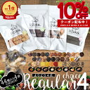株式会社SIZUKA レギュラーチョイス4