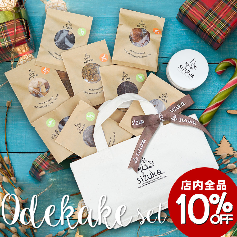 Ź10OFF12/4-12/11ۤǤå ʥȡȥХåܤޡ8ޡܥ̡ˢ̳ƻ ̵ź  ץ쥼 ե £ʪ ǭ ...