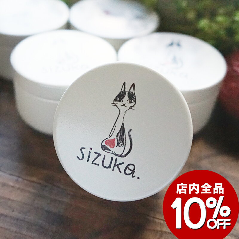 Ź10OFF12/4-12/11sizukaΤĴ̡ɥ̡ɡǭˢ̳ƻ  ǭ  ̵ź  ɥåա ڥå  ͤ...