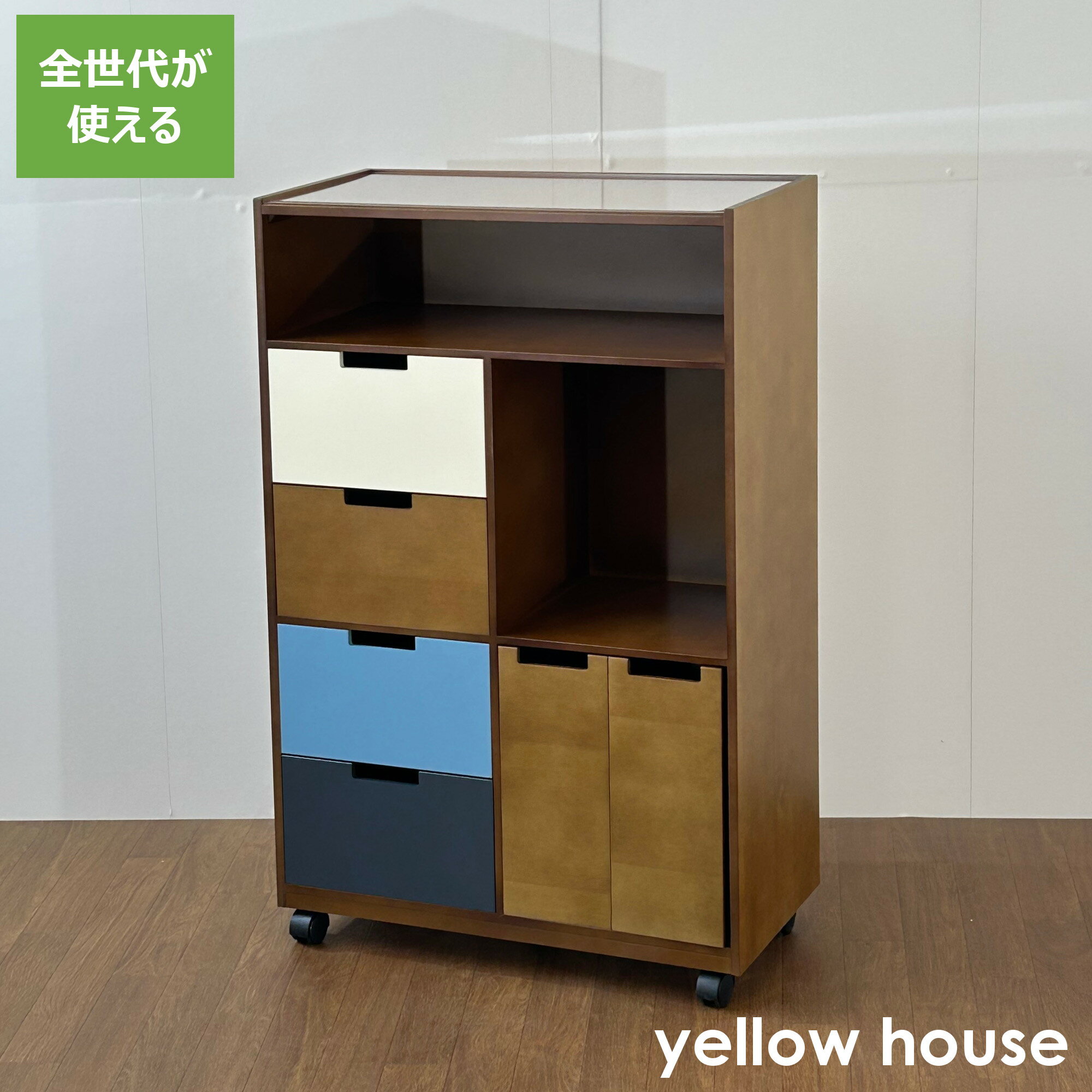 北欧風カラーのランドセルラック　フック付き　キャスター付き　北欧風　木目　子ども部屋　リビング　テレワーク　収納ラック　ダークブラウン