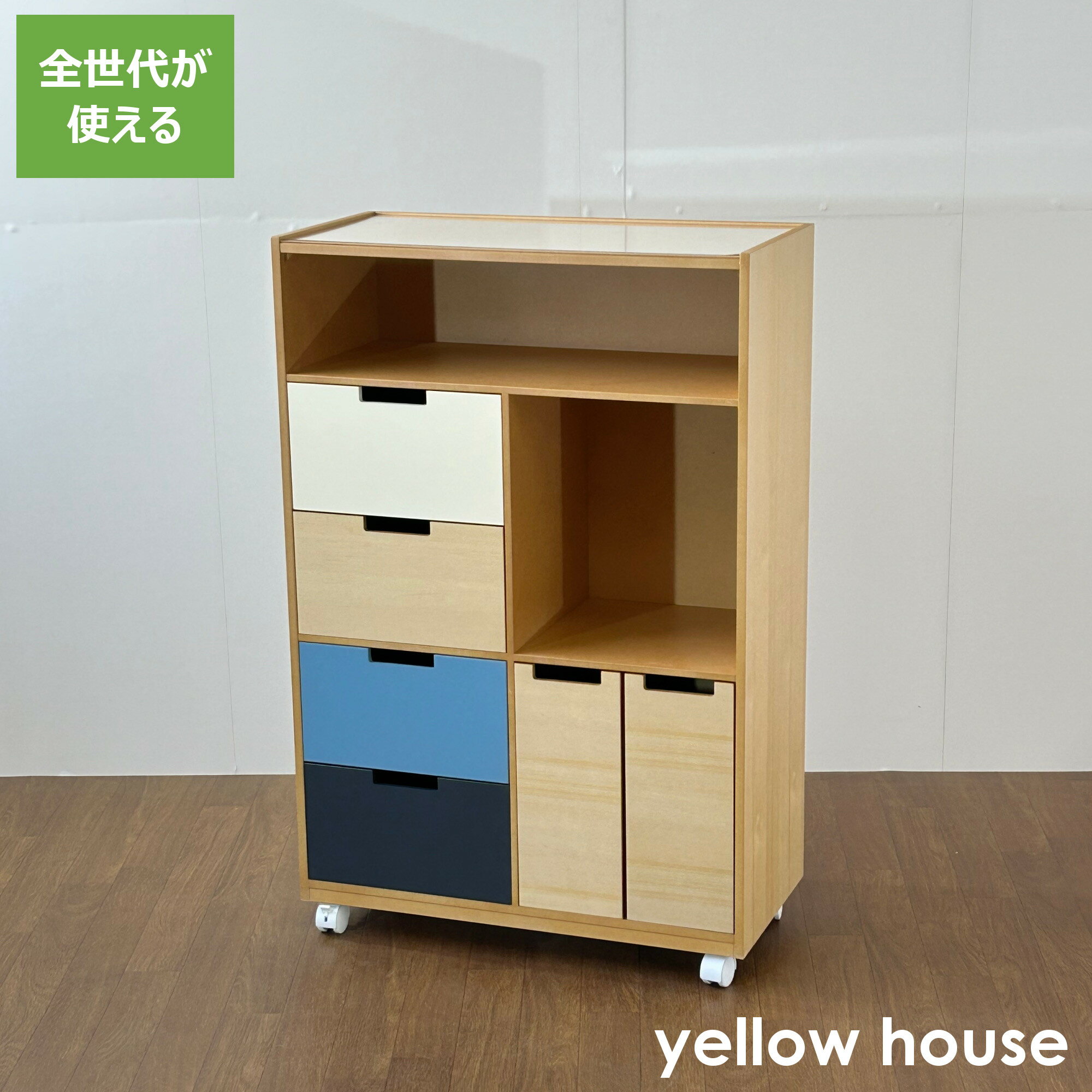 北欧風カラーのランドセルラック　フック付き　キャスター付き　北欧風　木目　子ども部屋　リビング　テレワーク　収納ラック　ナチュラル