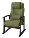 東谷 楽々チェア グリーン 組立必要品 RKC-38GR フロアチェア RKC-38GR