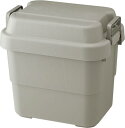 東谷 トランクカーゴ20L グレー 完成品 TC-20GY ストレージ TC-20GY(3)