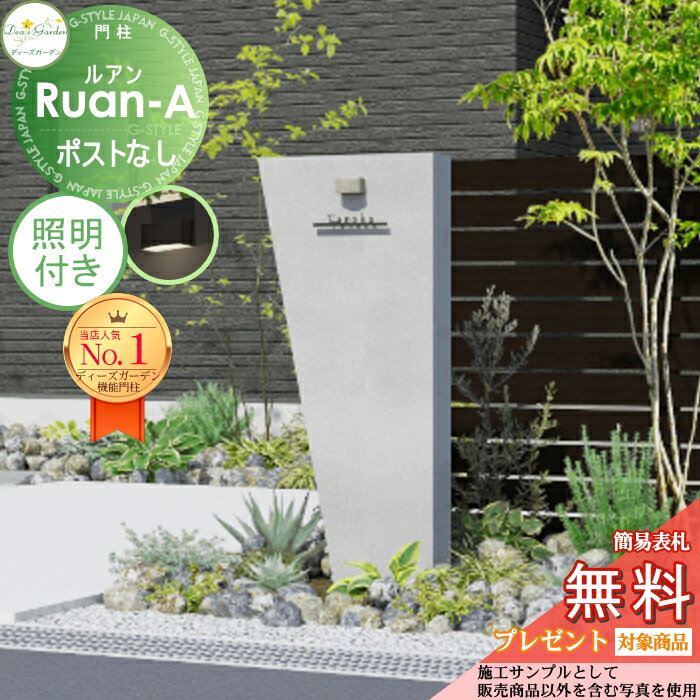 ̵ŵоݡ ǽ 륢A ݥȤʤ 󥯥꡼ȥ졼 դ( A) DPA0913+ ǥǥ ...