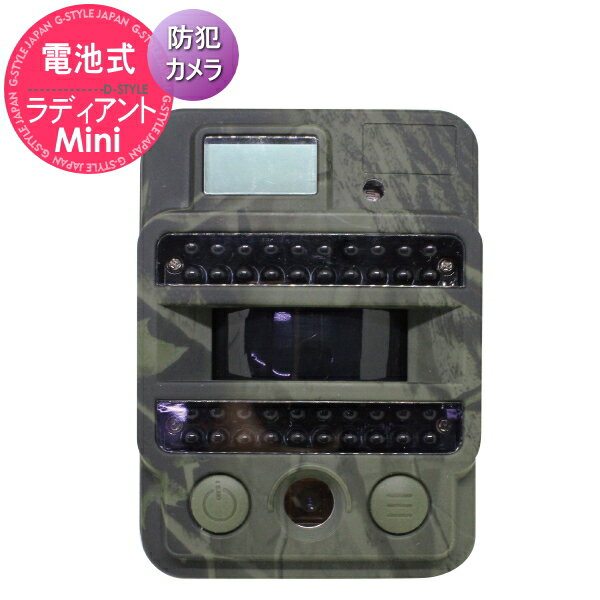 ȥ 磻쥹  Ӽ ȥ Glanshield ǥMini TL-5900DTK ñ к ѵ...