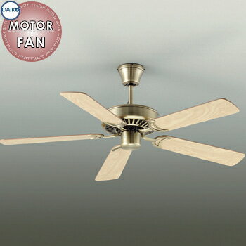 【ポイントUP中】照明 おしゃれ かわいい 大光電機 DAIKO シーリングファン DP-35202G ファン本体 DP-35206 羽根 リバーシブル羽根 ※別売延長パイプ使用時傾斜天井使用可能 リモコン付き