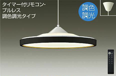   襤 ŵ DAIKO ĴĴڥȥ饤 DPN-40991 ݥ󥰼  LEDŵ...