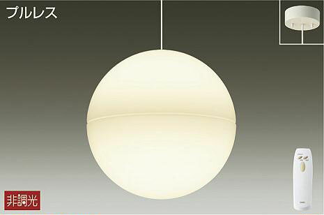   襤 ŵ DAIKO ڥȥ饤 DPN-40022Y ľ  ޥå LEDŵ忧 ¦5...