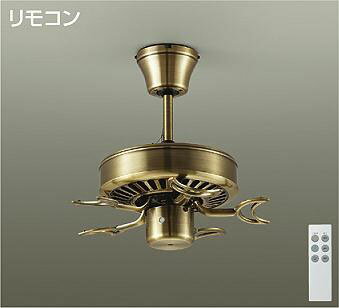 照明おしゃれかわいい大光電機DAI...