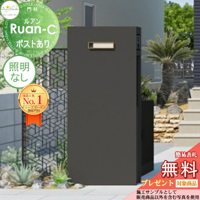 ̵ŵоݡ  ǽ 륢C ݥȤ  ʤ DPA0B04 ǥǥ ǽݡ  ...
