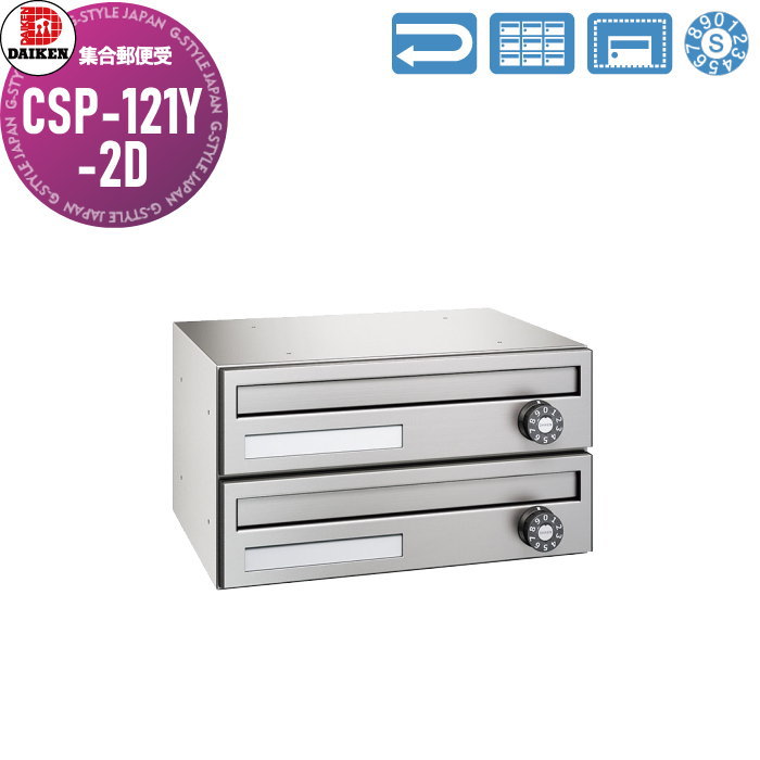 ̵ŵա ͹ؼ ݥ  DAIKEN ݥƥå CSP-121Y-2D Ф 2   ...