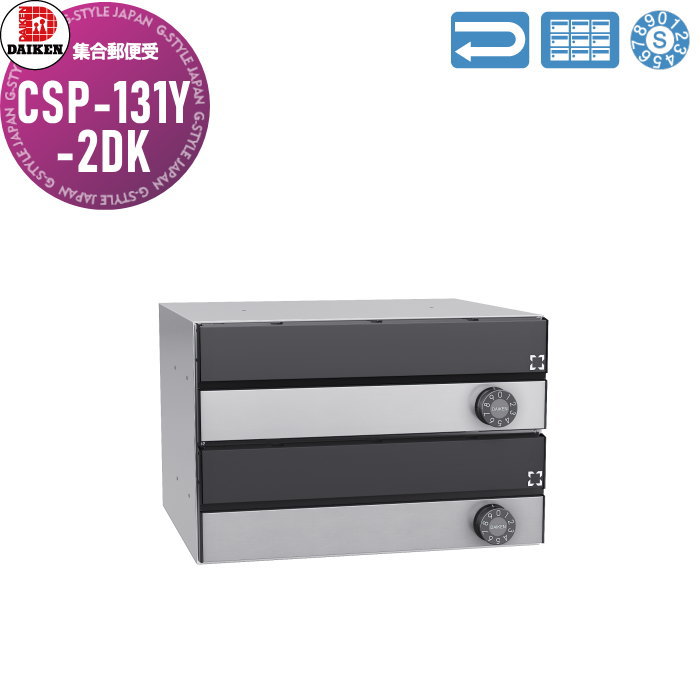 ̵ŵա ͹ؼ ݥ  DAIKEN ݥƥå CSP-131Y-2DK ƥ쥹 ꥢ ...