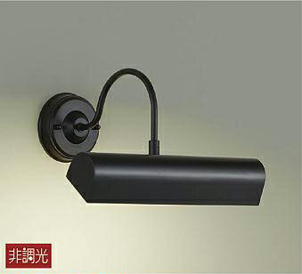   襤 ŵ DAIKO ֥饱åȥ饤 DBK-40843Y  ɸ90 LEDŵ忧 Ǯ60W...