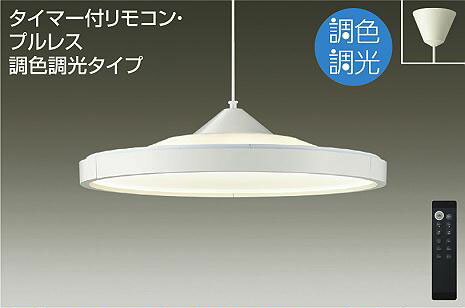   襤 ŵ DAIKO ĴĴڥȥ饤 DPN-40983 ݥ󥰼  LEDŵ...