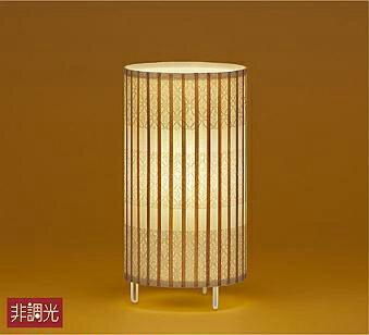   襤  ŵ DAIKO ɥ饤 DST-39783Y »ݡǻŽ ֥å...