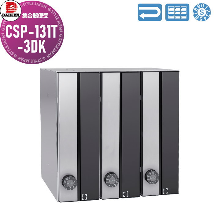 ̵ŵա ͹ؼ ݥ  DAIKEN ݥƥå CSP-131T-3DK ƥ쥹 ꥢ ...