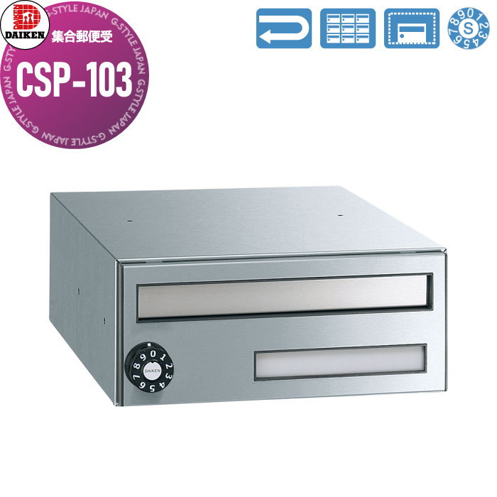 ̵ŵա ͹ؼ ݥ  DAIKEN ݥƥå CSP-103 Ф 1    ...