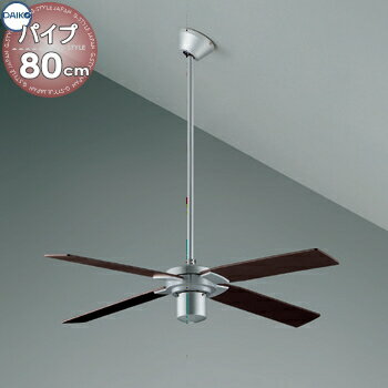   襤 ŵ DAIKO 󥰥ե DP-38029E ե DP-37591 ĹѥĹ800mm ...