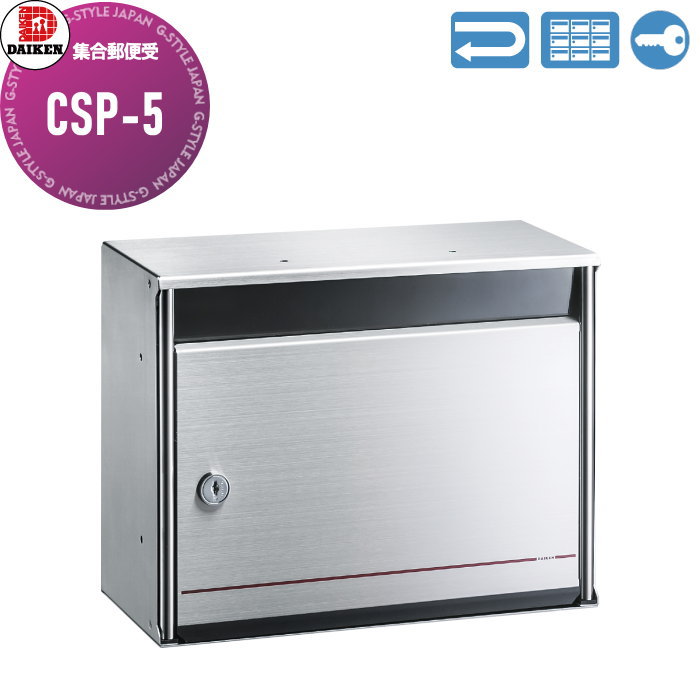 ̵ŵա ͹ؼ ݥ  DAIKEN ݥƥå CSP-5  Ф 1   ...