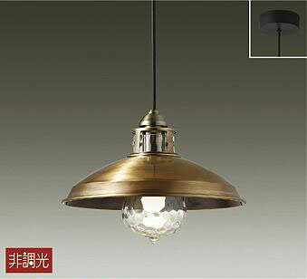 照明 おしゃれ かわいい 大光電機 DAIKO ペンダントライト DPN-40268Y 直付専用 真鍮ブロンズメッキ LED電球色 白熱灯60W相当 石目風ガラスと真鍮ブロンズの素材感が空間にレトロな印象を与えます