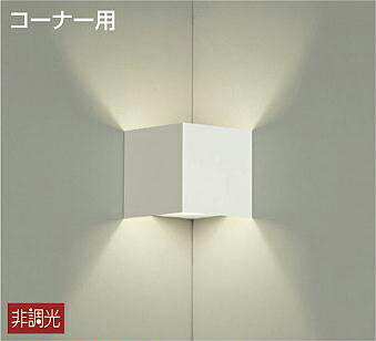   襤 ŵ DAIKO ֥饱åȥ饤 DBK-37778  ʡ 岼̳ LEDŵ忧 Ǯ...