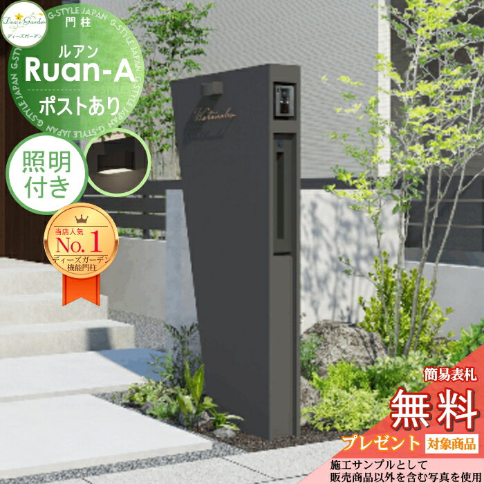 ̵ŵоݡ ǽ 륢A ݥȤ  դ( A) DPA0904+ ǥǥ ǽݡ ...