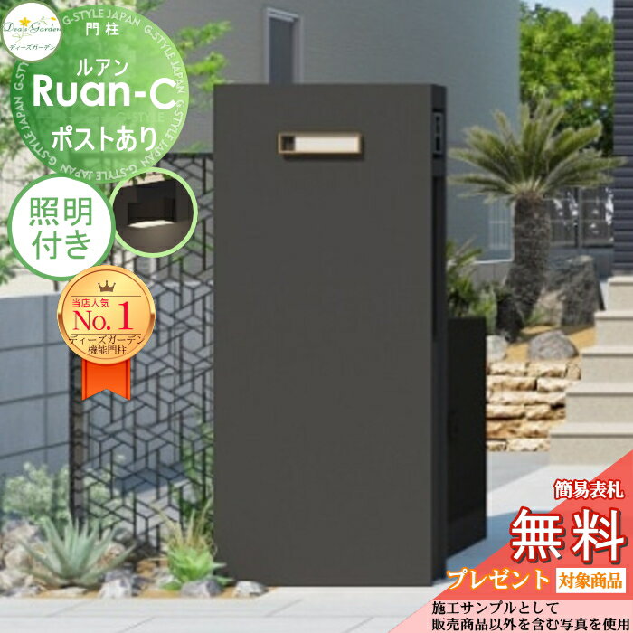 ̵ŵоݡ  ǽ 륢C ݥȤ  դ( A) DPA0B04+ ǥǥ...