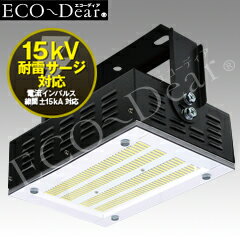 LEDŷ ᥿ϥ400W  MH-501-82W-5000K  Ÿ¢ 졦ҸˡŹޤʤɤˤ...