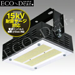 LEDŷ 700W  MH-501-110W-5000K  Ÿ¢ 졦ҸˡŹޤʤɤˤ...