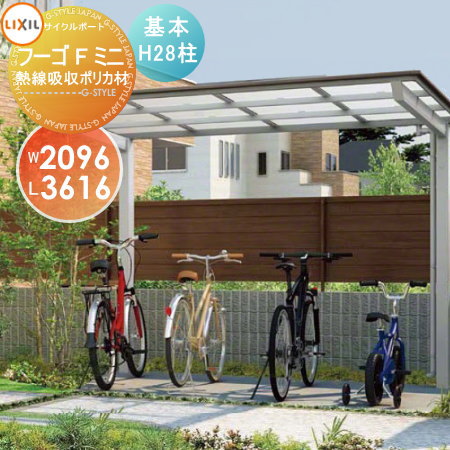 ̵ŵоݡ ݡ LIXIL ꥯ TOEX աFߥ  21-36 Ǯۼݥꥫܥ͡Ȳ H28 ž   diy Х֤