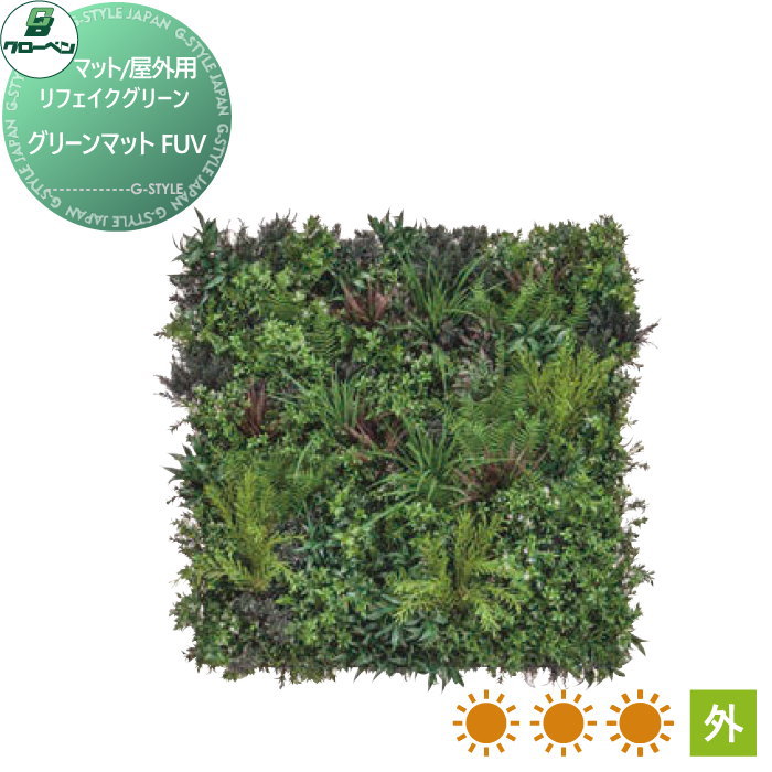 ̵ŵա ͹ʪ ٥ ե꡼ ꡼ޥåȡFUV ڡ A70TR311 