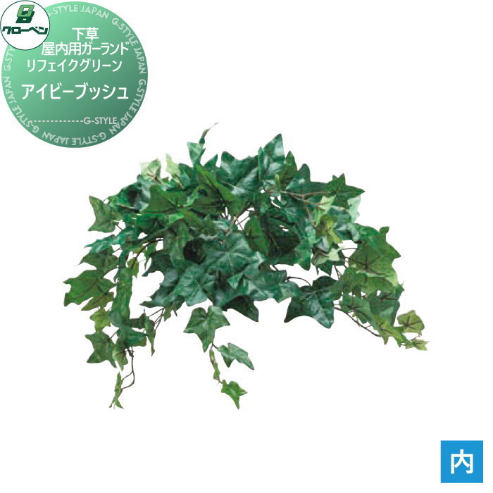 ̵ŵա ͹ʪ ٥ ե꡼ ӡ֥å ڡѥ A70NS514 