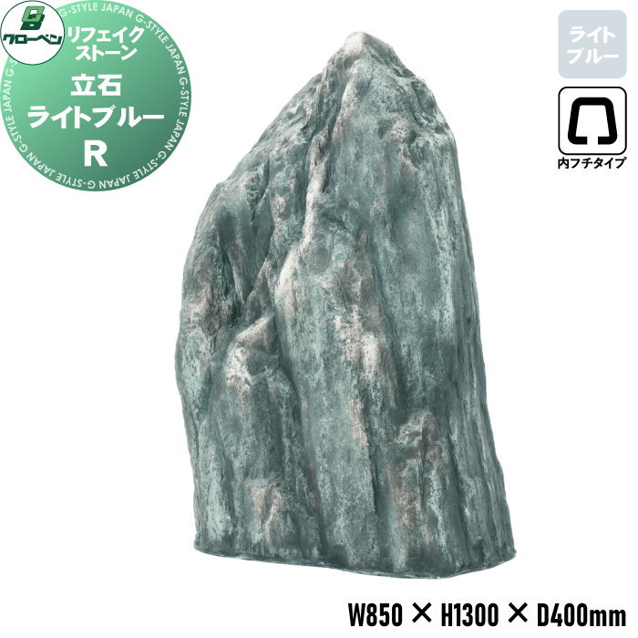 ̵ŵա ͹ ٥ եȡ Ω R 饤ȥ֥롼 A60CZ130C ե FRP   ...