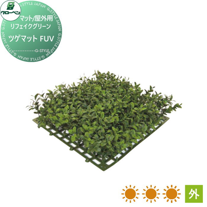 ̵ŵա ͹ʪ ٥ ե꡼ ĥޥåȡFUV ڡ A70TR322 